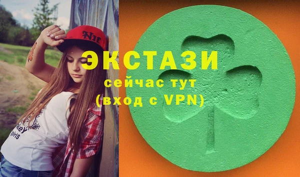 каннабис Семилуки