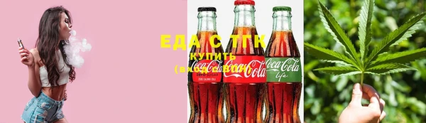 а пвп мука Саяногорск