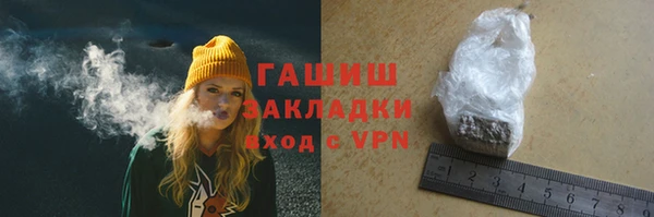 эйфоретик Семёнов