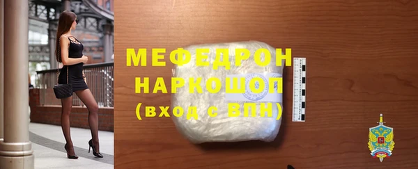 эйфоретик Семёнов