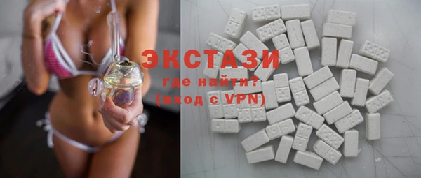 каннабис Семикаракорск