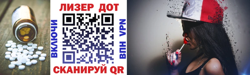 ЛСД экстази ecstasy  Купить где  Чебоксары 