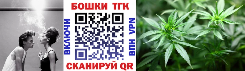 Купить  Чебоксары  Канабис OG Kush 